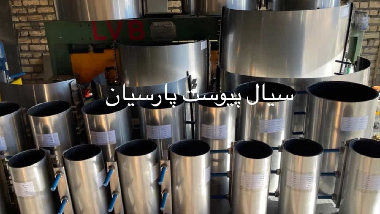 شراء مشابك إصلاح وفواصل في لاهيجان