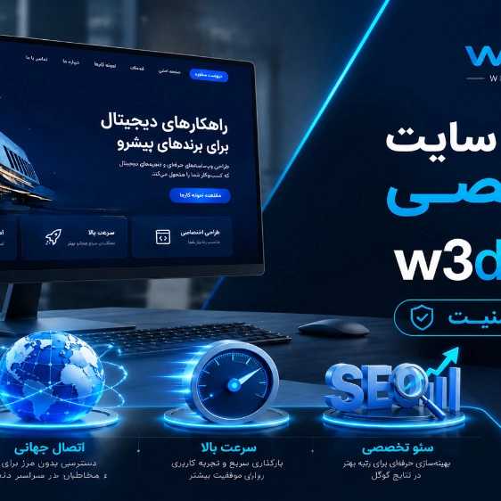 1783512629807.webp