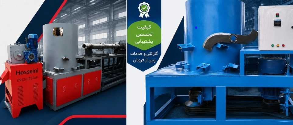 بنر  دسگتاپی طراحی کن