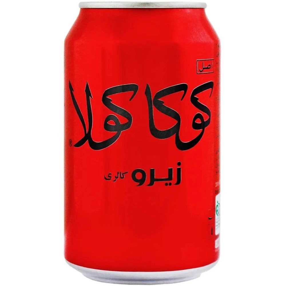 Coca Zero kutuları