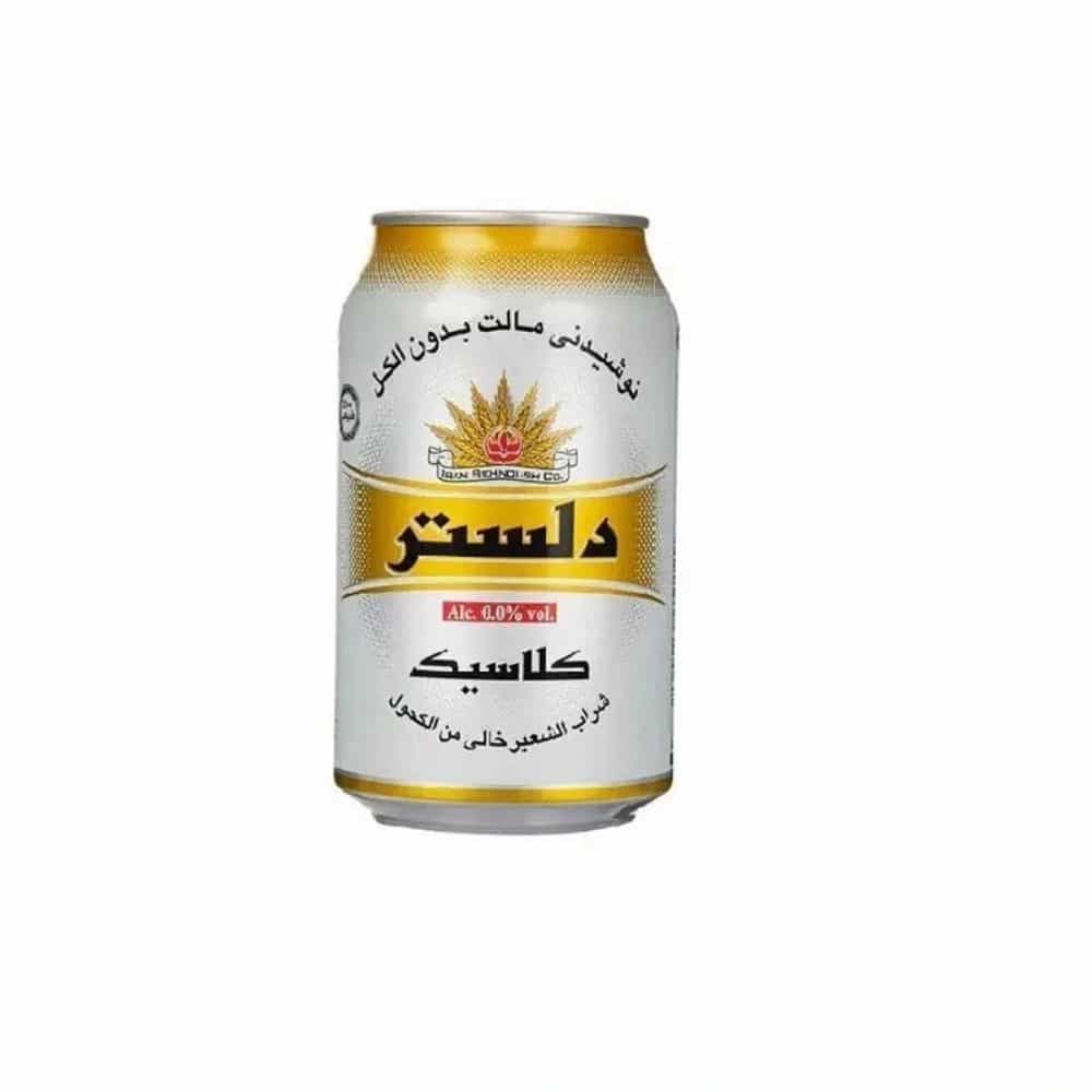 1787036652227.webp
