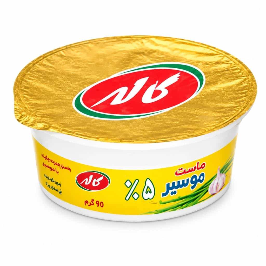 1787040665842.webp