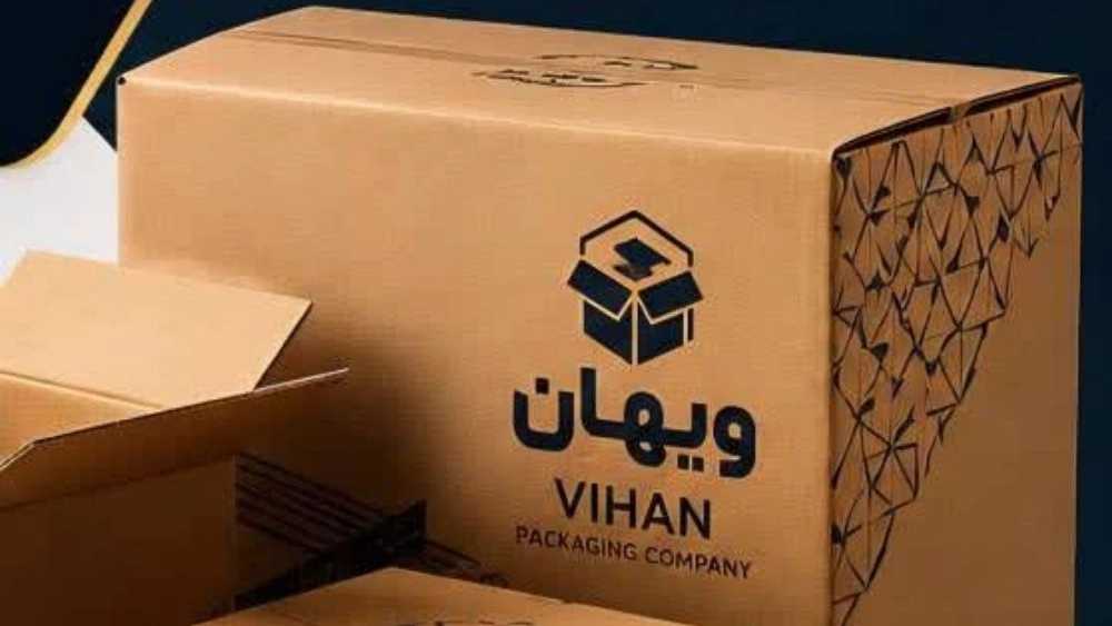 Vihan carton manufacturing, production and sale of cartons and pizza boxes in Karaj