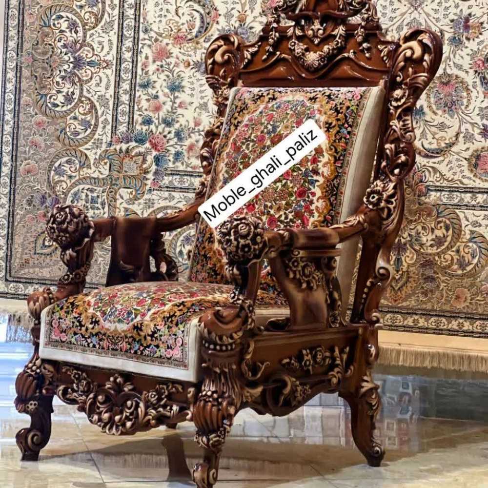 قیمت مبلمان سلطنتی