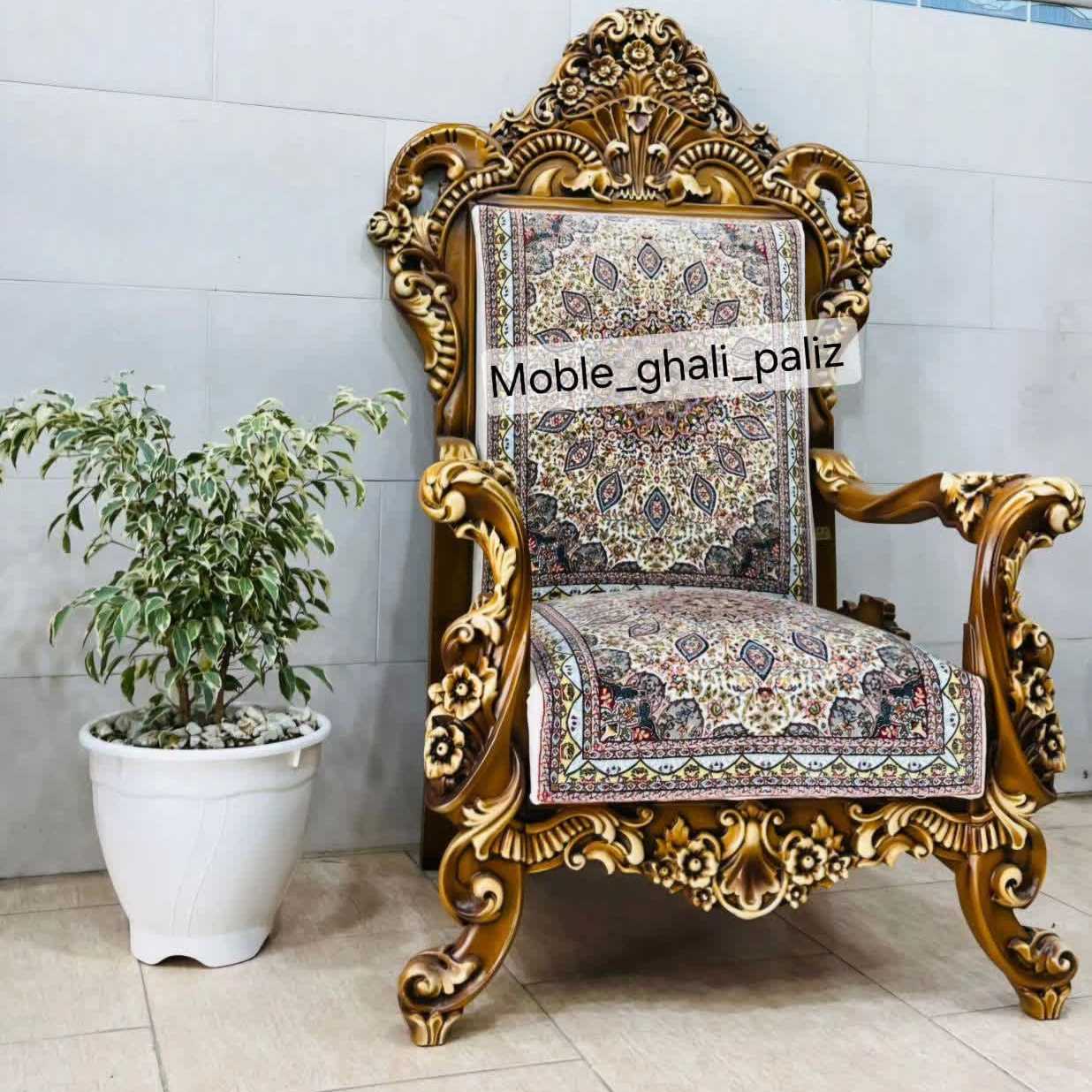 مبلمان سلطنتی شیک و لوکس