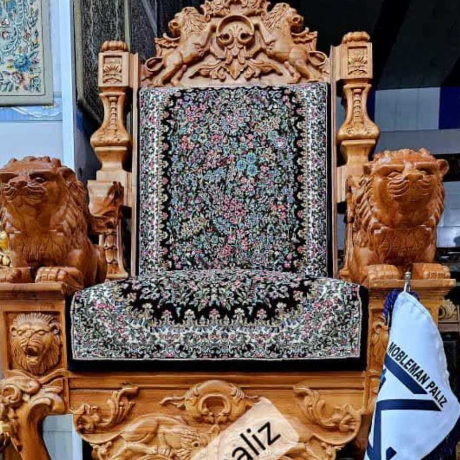 مبل کلاسیک