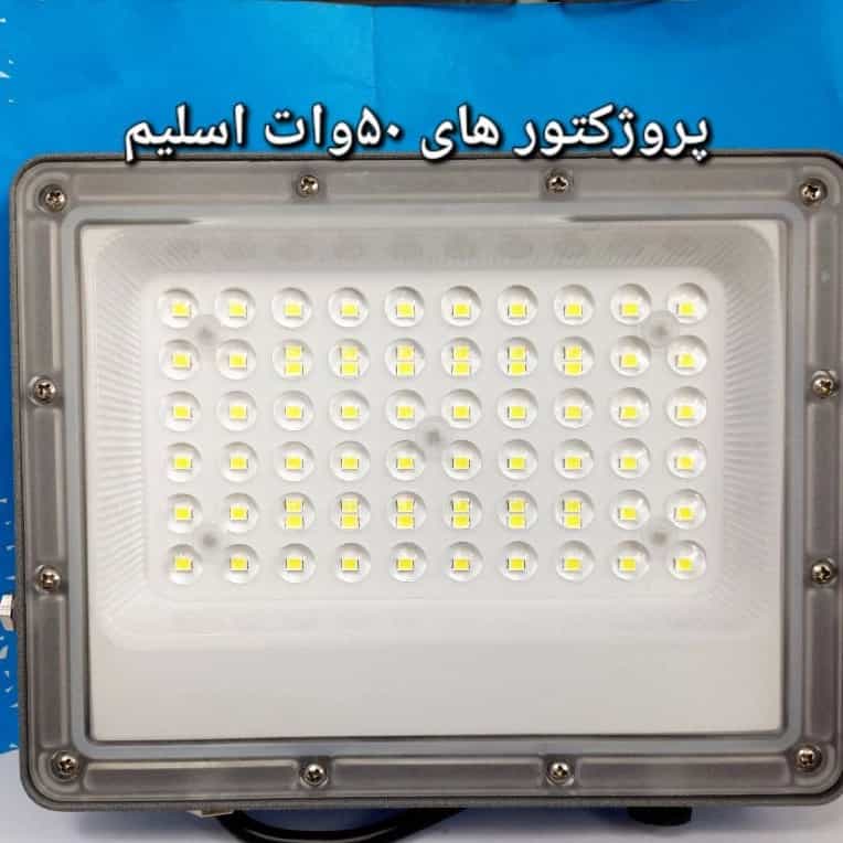 1787395517047.webp