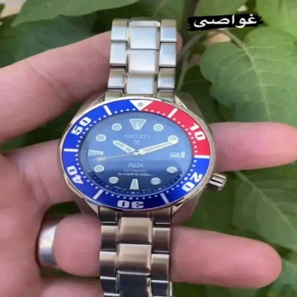 ساعت سیکو اتوماتیک