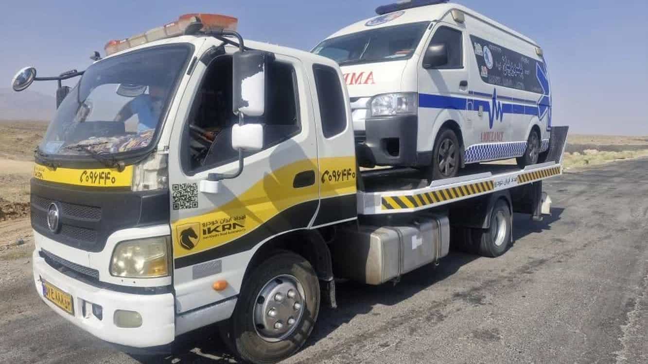 Immediate contact with Natanz car rescue and fast car delivery in Natanz and Ardestan