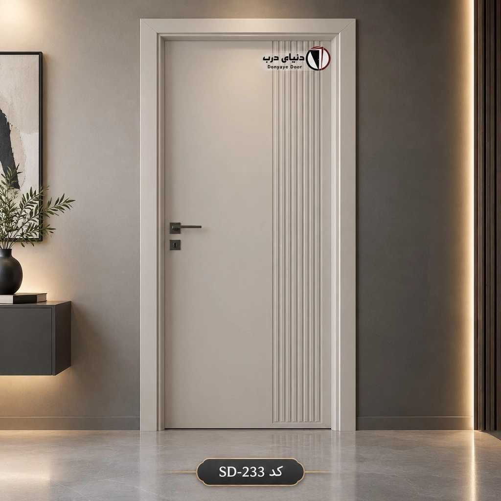 درب اتاقی مدرن پرطرفدار