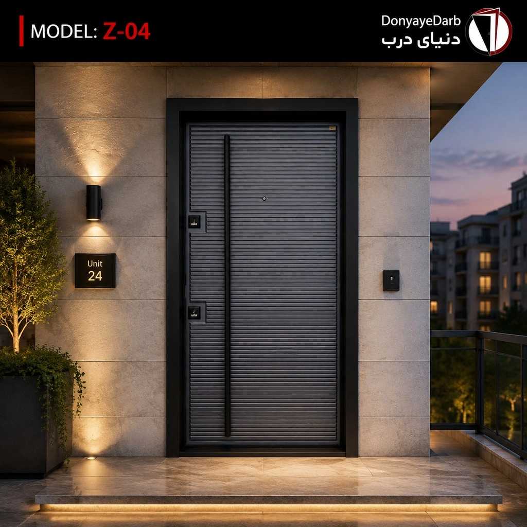 درب ضدسرقت با خطوط افقی