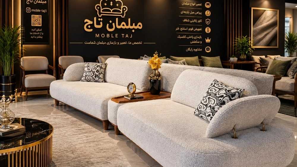 تهرانپارس اول
