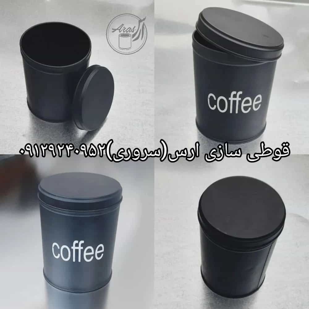 1790496275277.webp