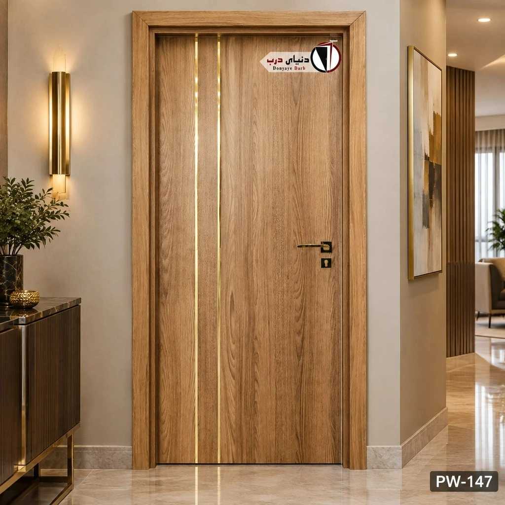 درب چوب پلاست