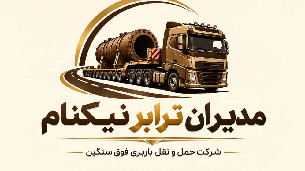 Managers of Transport Niknam, a super heavy cargo transportation company in Isfahan