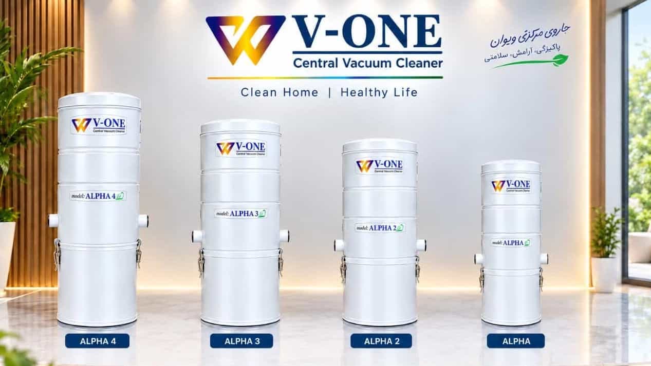 Installation of a central vacuum cleaner in Karaj from piping to final installation