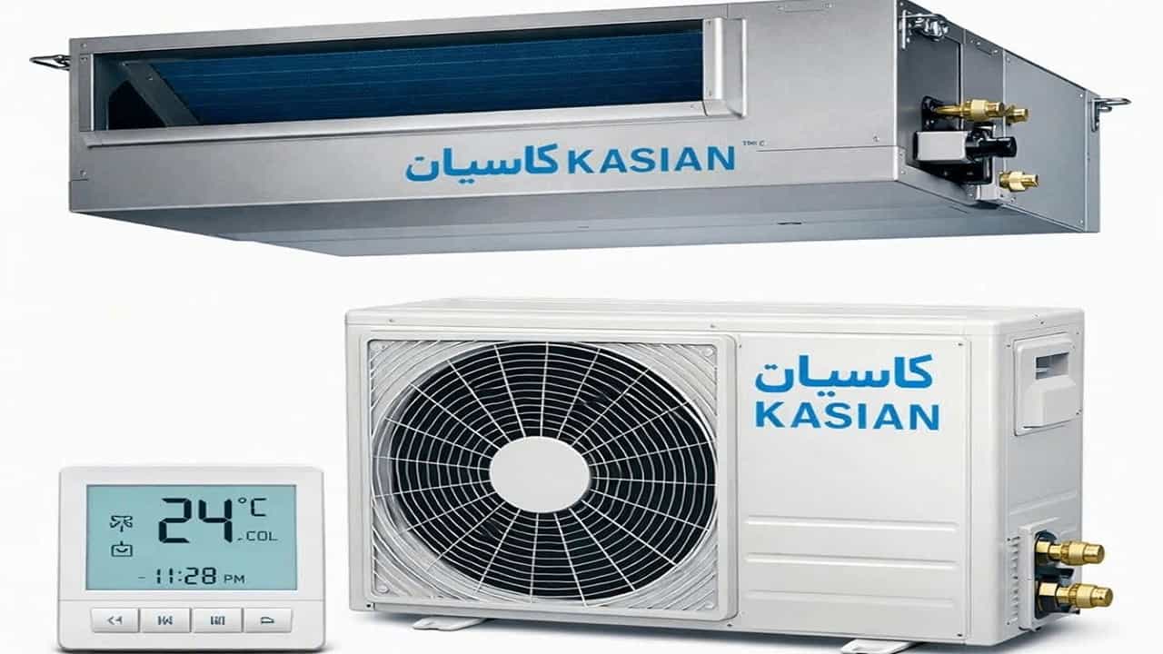 Buy Kasian split duct in Isfahan