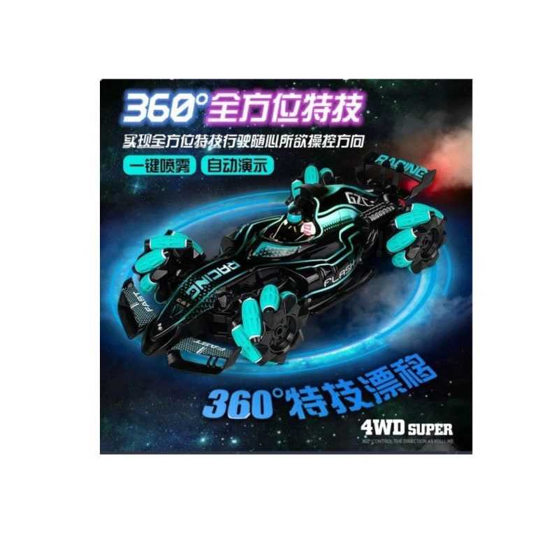 1687672963626.webp