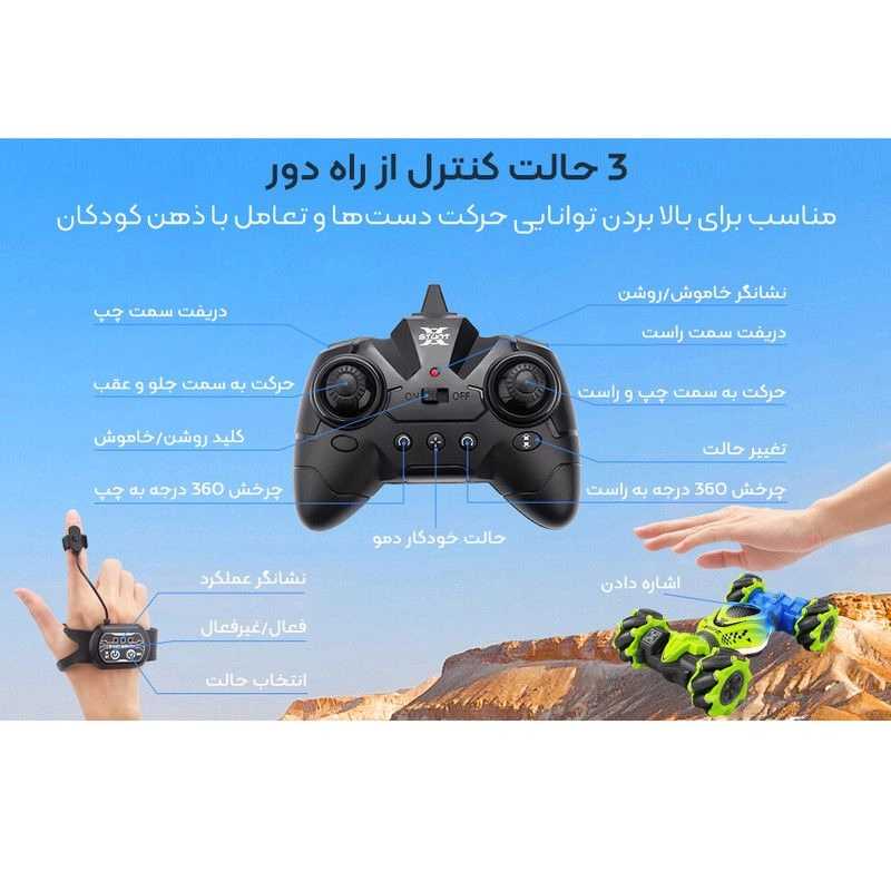 1687673638946.webp