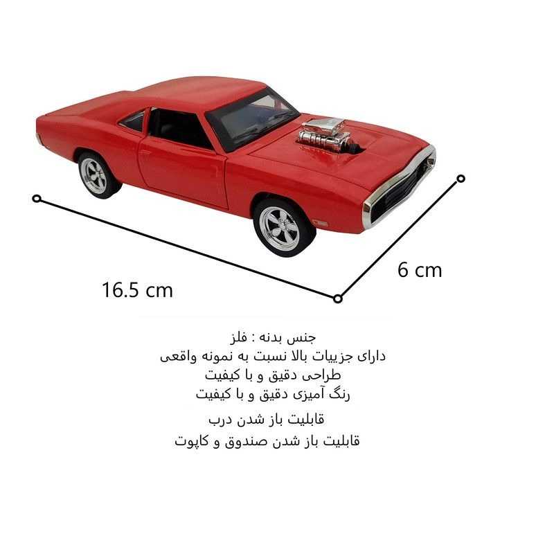 1687682654506.webp