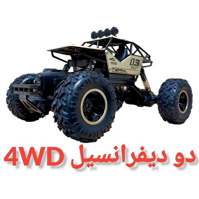 1687694818589.webp