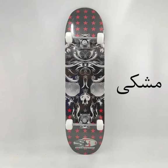 1687844750877.webp