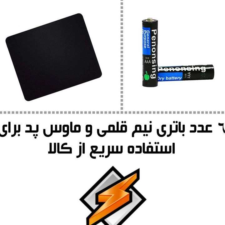 1688281879510.webp
