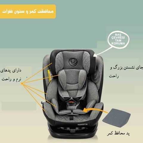1688549706205.webp
