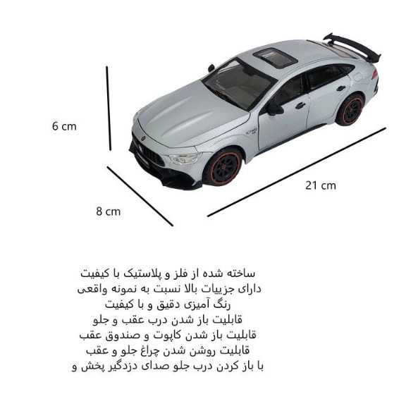 1688628513962.webp
