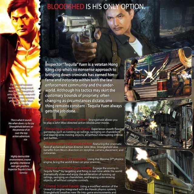 1688629192422.webp