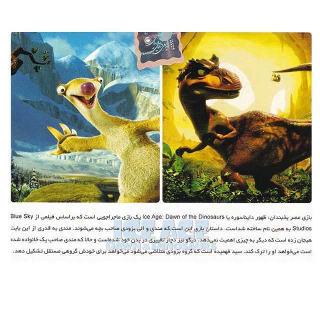 1688793484896.webp