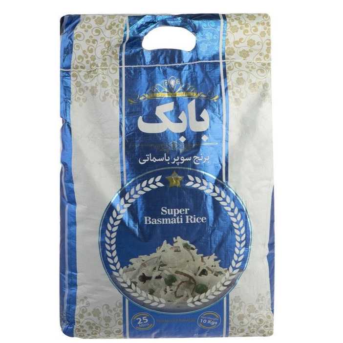 1688814498961.webp
