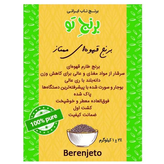 1688902991905.webp