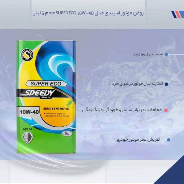 1689057085224.webp