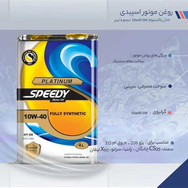 1689064434118.webp
