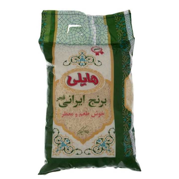 1689065449539.webp