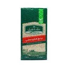1689069026061.webp
