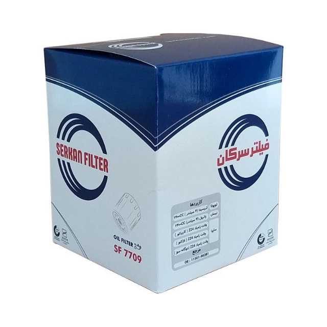 1689236322570.webp