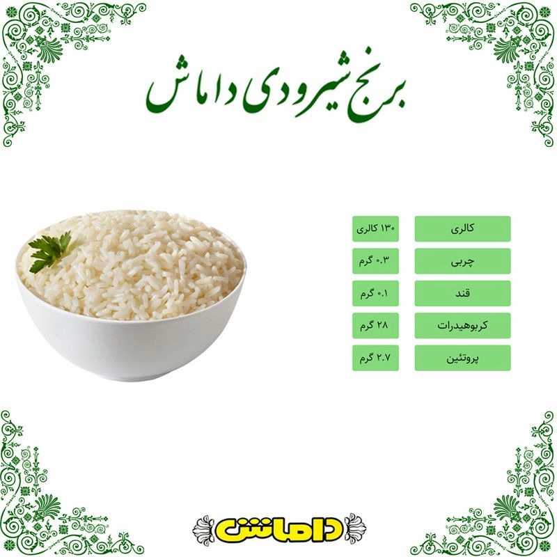 1689240035290.webp