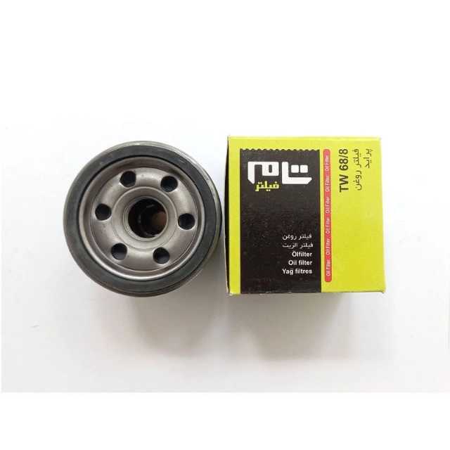 1689240966123.webp