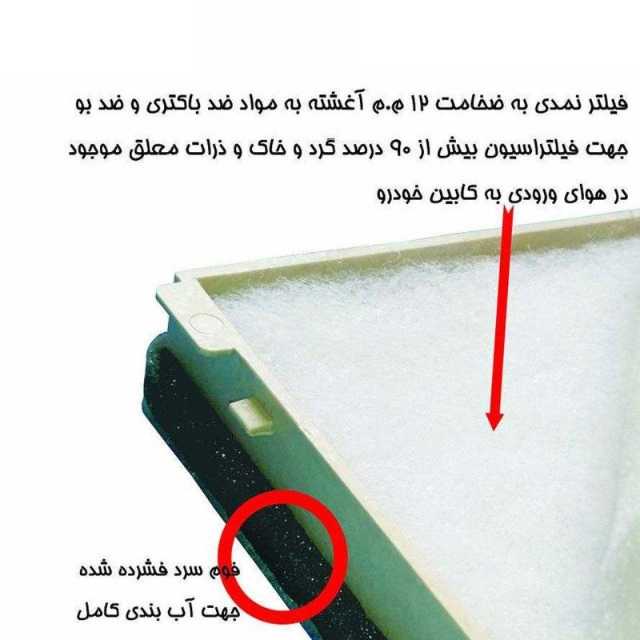 1689407770714.webp
