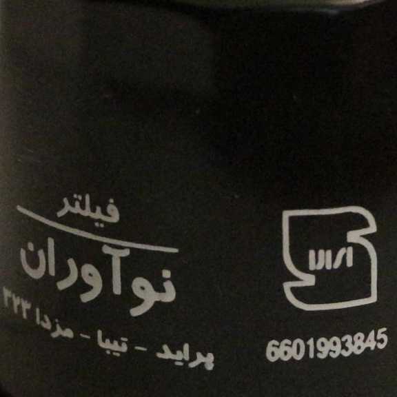 1689422516132.webp