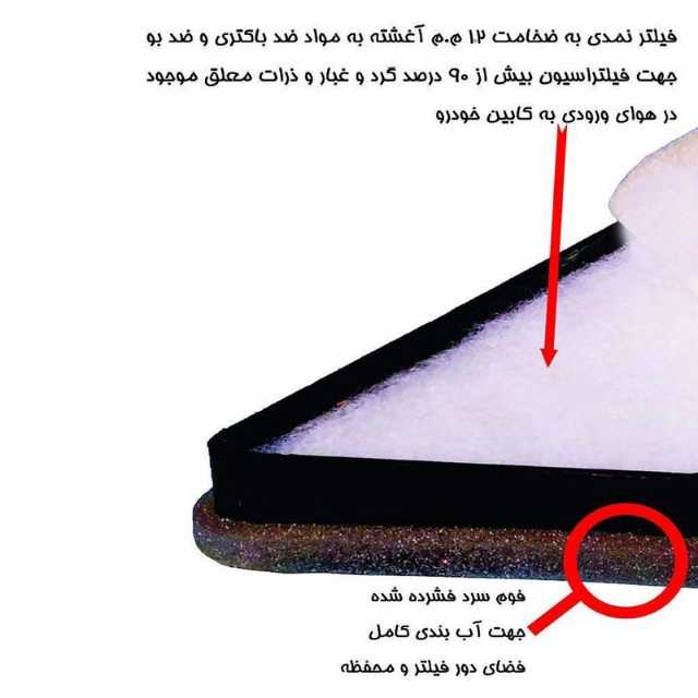 1689505300327.webp