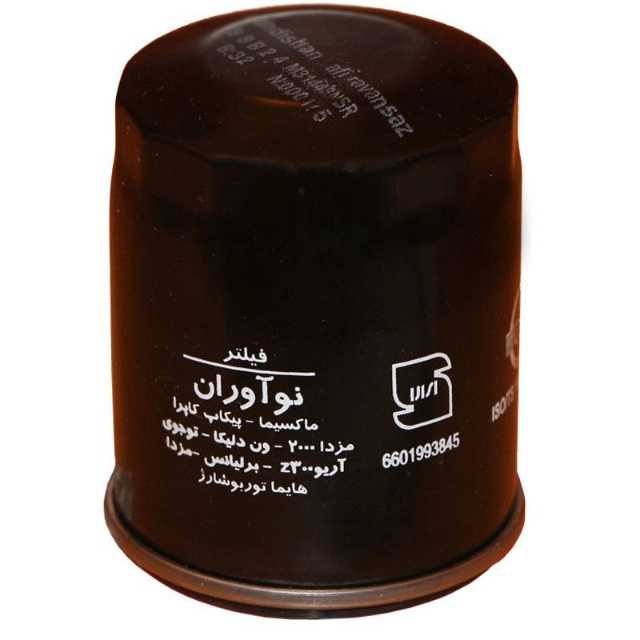 1689507426712.webp