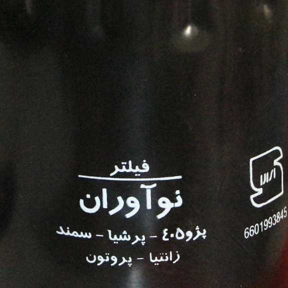 1689583646262.webp