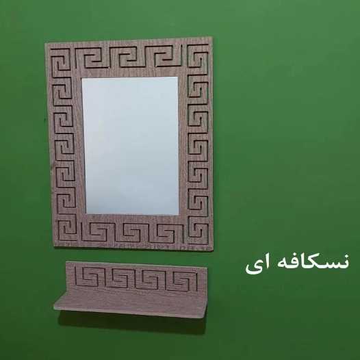 1689754306855.webp