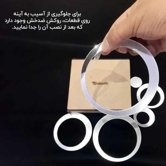 1689754802213.webp