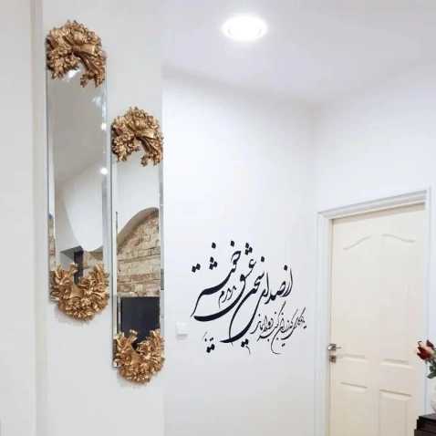 1689760745323.webp