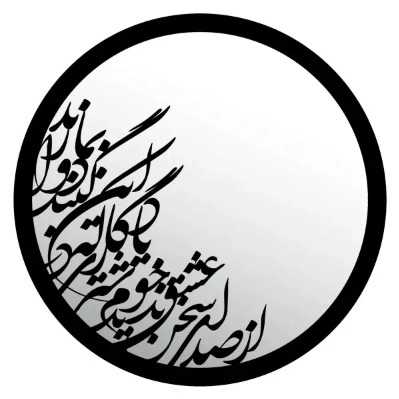 1689769007594.webp