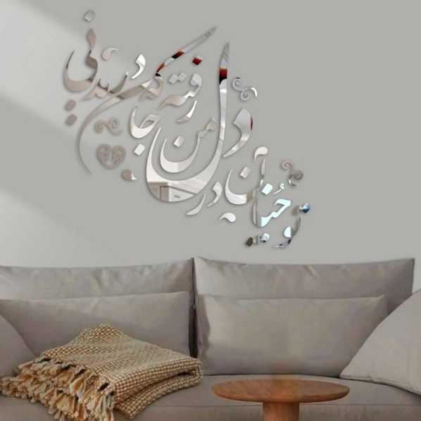 1689770879325.webp